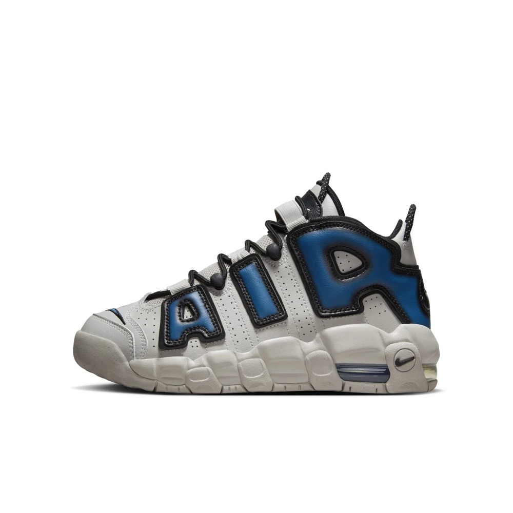 Nike Air More Uptempo Industrial Blue Grey GS Boys Size 5.5 Y Shoes  Fj1387‎ 001